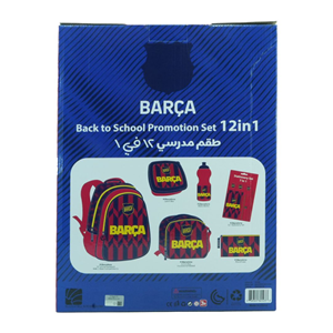 ست 12 در 1 کوله پشتی 40 سانتی بارسلونا مدل Promotion Items 12 in 1 - FC Barcelona_کوله پشتی